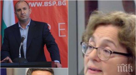 скандал ефир съветник плевнелиев изригна радев покаже надпартиен