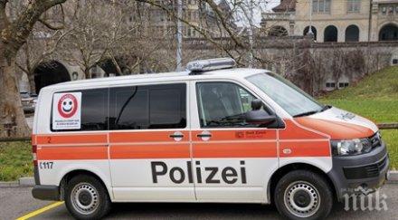 швейцарецът рани трима цюрих интересувал окултизъм