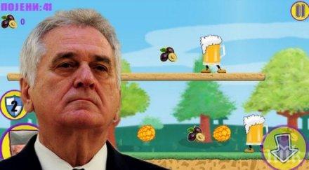 веселяк сръбският президент бие халби бира