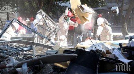 първо пик мексико ужас взрив избухна пазар столицата страната видео