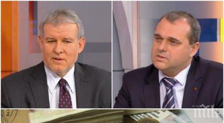 горещи политически разкрития едни 100 милиона лева провалили новото правителство