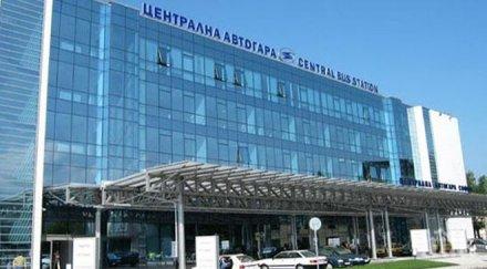 час пик дръпнаха шалтера централна гара