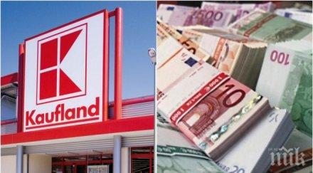 първо пик кауфланд отнесе солена глоба злоупотреба