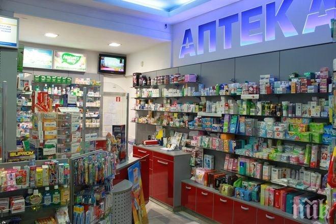 Аптеките спират да изпълняват рецепти по здравна каса?

