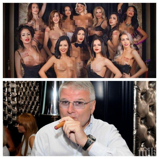 БРУТАЛЕН ГАФ! Плеймейтка на Ицо 100-те манекенки цъфна с криви цици (СНИМКИ)