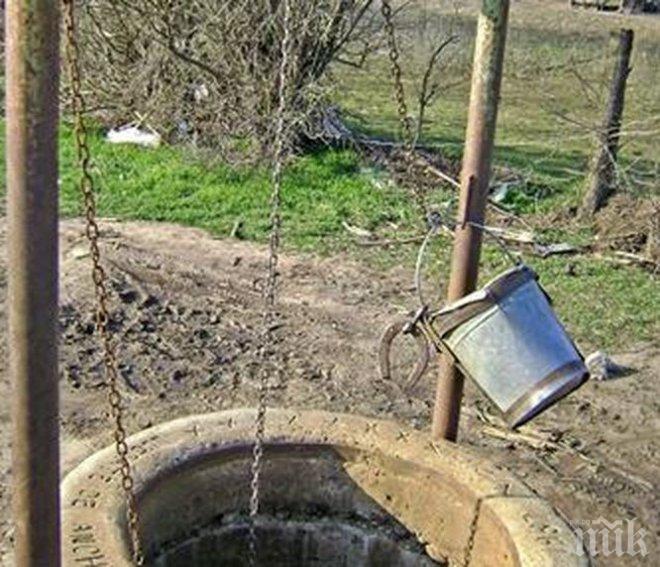 ИНЦИДЕНТ! Жена падна в бунар край Кочериново, спасиха я пожарникарите