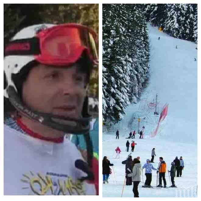 ПИК TV: Принц фон Хоенлое: В Банско е страхотно да се състезаваш в ски спорта
