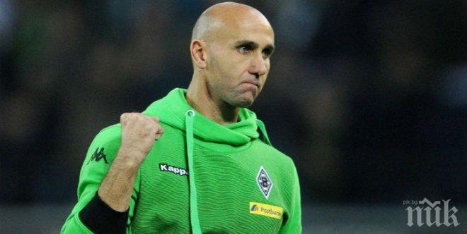 Борусия (Мьонхенгладбах) изхвърли треньора Андре Шуберт