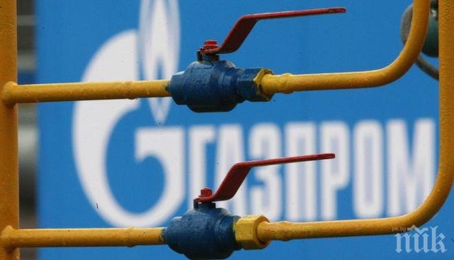 Молдова и „Газпром“ ще удължат договора за доставка на газ с три години
