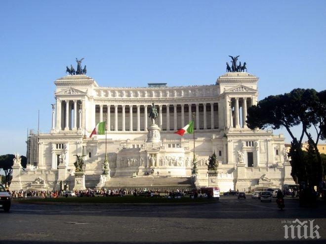 МЕГА ЗАЕМ! Италия спасява разклатените си банки с 20 млрд. евро