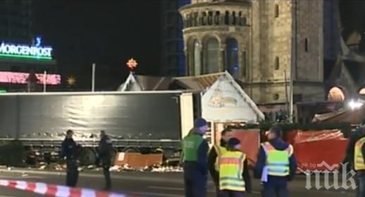 Разкриха причината за стрелбата във Висбаден, при която загина жена