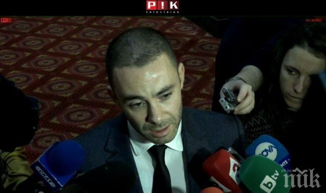 ИЗВЪНРЕДНО В ПИК TV: Ето какво казаха ГЕРБ за винетките (ОБНОВЕНА/ВИДЕО)