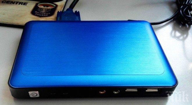 1000 правителствени компютри, лаптопи и USB-та са изчезнали във Великобритания