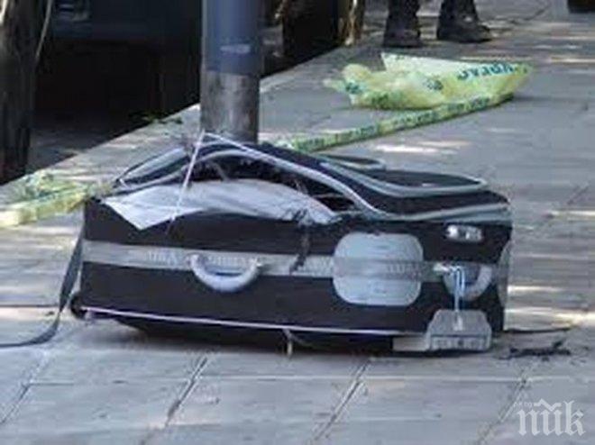 ИЗВЪНРЕДНО И ПЪРВО В ПИК TV! МВР разкри истината за блокадата в центъра на София! Ето какво паникьоса хората на ул. „Васил Априлов” (ОБНОВЕНА)