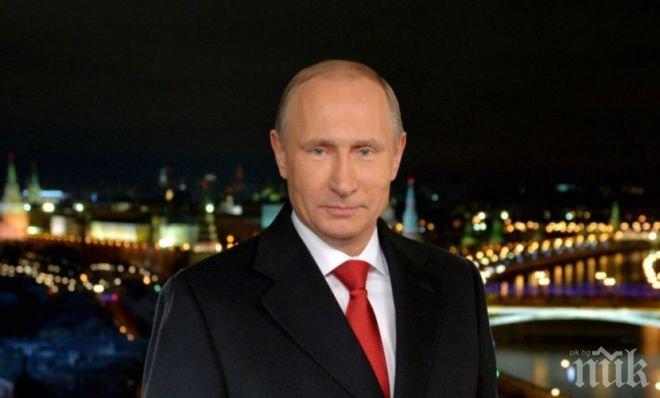Путин: Необходимо е засилване на стратегическите ядрени сили на Русия