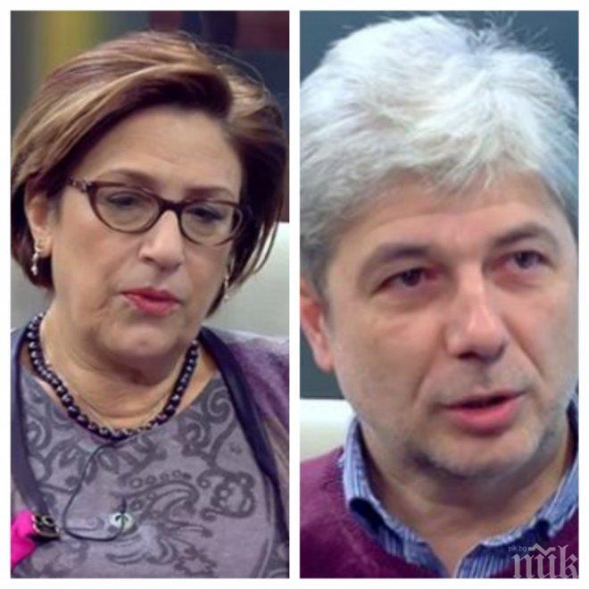 Политолози категорични: По-скоро няма да имаме кабинет сега