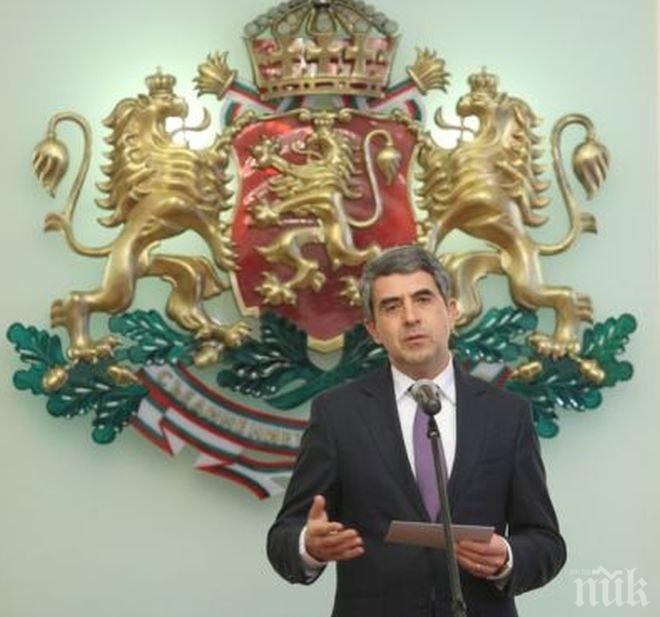 ИЗВЪНРЕДНО! Плевнелиев ще направи обръщение към нацията