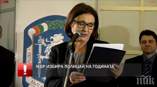 ПЪРВО В ПИК TV: ЕКСКЛУЗИВНО ОТ ПОЛИЦАЙ НА ГОДИНАТА: Бъчварова с много добри новини за МВР (ВИДЕО/ОБНОВЕНА)