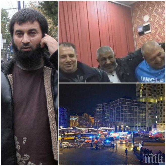 УЖАС! Джихадистите от Пазарджик знаели за кървавия атентат в Берлин! Феновете на Муса вдигнали здрав купон след касапницата