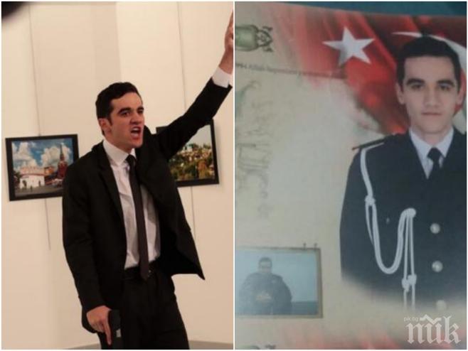 ИЗВЪНРЕДНО В ПИК! Разкриха кой е убиецът, разстрелял руския посланик в Турция (СНИМКИ)