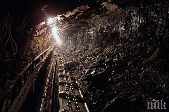 „Въгледобив Бобов Дол“ изказа съболезнования към семейството и близките на загиналия миньор