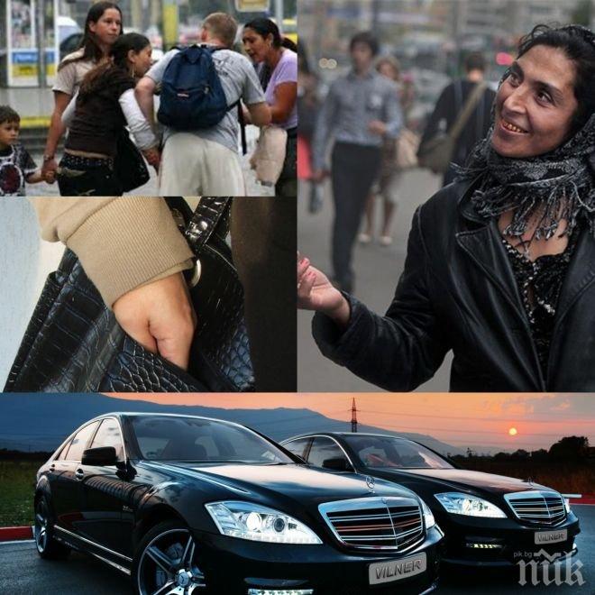 СЛЕД ГУРБЕТА! Крадливи ромки се прибраха за празниците, вършеят с S-класи и БМВ-та в Костинброд
