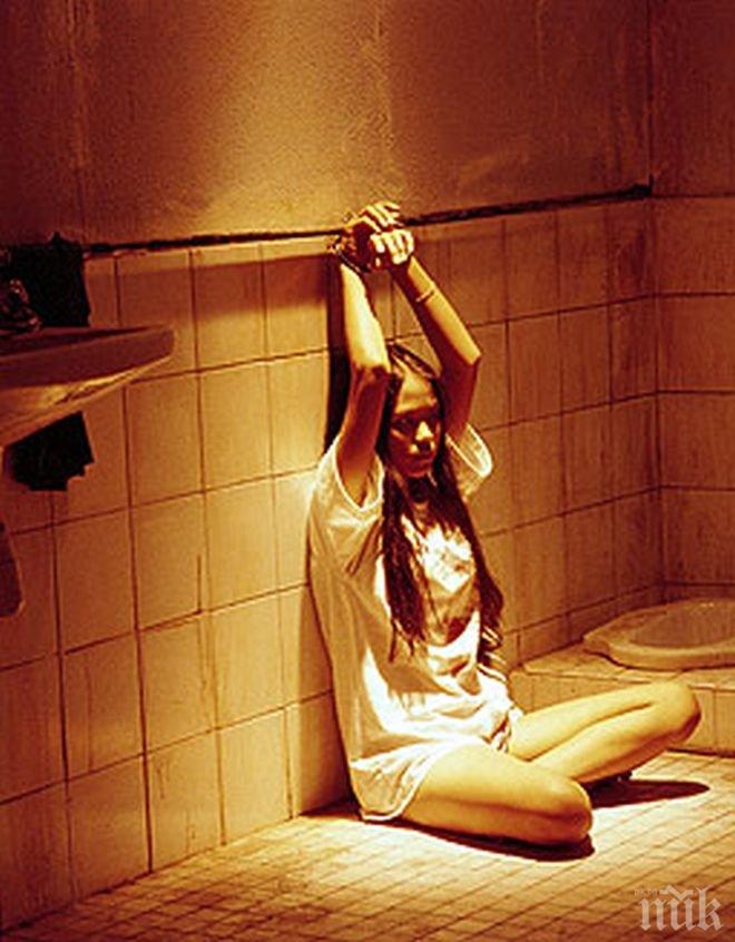 Влюбен професор организира менте-отвличане, за да впечатли изгората си 