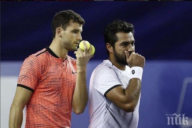 След подвига в Париж Григор и Куреши ще си партнират и в Бризбейн