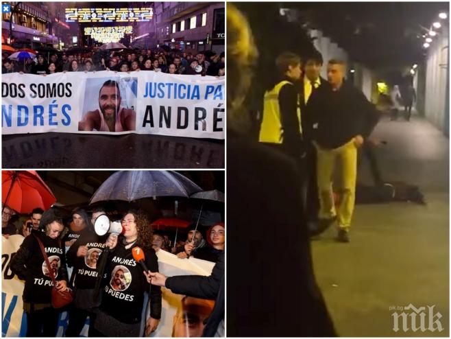 ПРЕЗ СЪЛЗИ! Сестрата на пребития от българин испанец изригна: Христо е наемен убиец