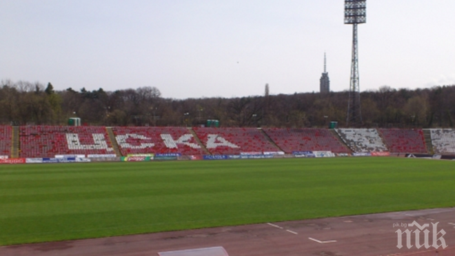 Скандал в ЦСКА