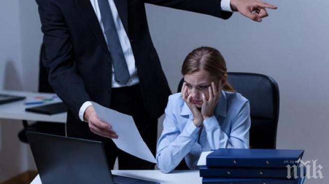 НА ВНИМАНИЕТО НА ИЗМАМНИЦИТЕ: 10 години затвор, ако ви хванат,че сте откраднали чужда фирма 