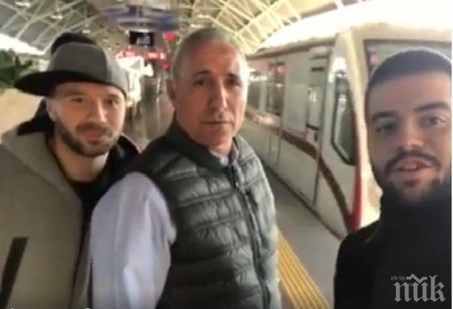 Фурор! Стоичков се качи на метрото в София (ВИДЕО)