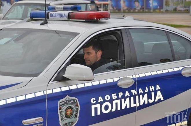 Сръбската полиция гръмна нелегален мигрант на границата с Хърватия