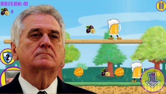 ВЕСЕЛЯК! Сръбският президент се бие с халби бира