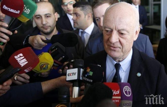 ООН: Мирните преговори за Сирия се възобновяват на 8 февруари