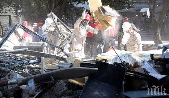 ПЪРВО В ПИК! МЕКСИКО В УЖАС! Взрив избухна на пазар край столицата на страната (видео)