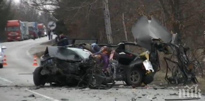 Прокуратурата се сезира за катастрофата край Микре