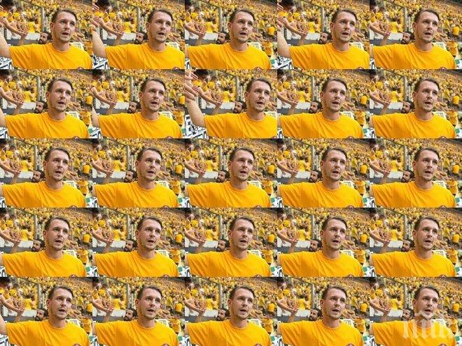 КЪРВАВ УЖАС! Простреляха футболист на гранд в Германия, лелята на играча убита