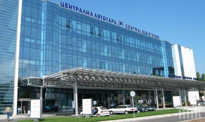 В ЧАС ПИК! Дръпнаха шалтера на Централна гара