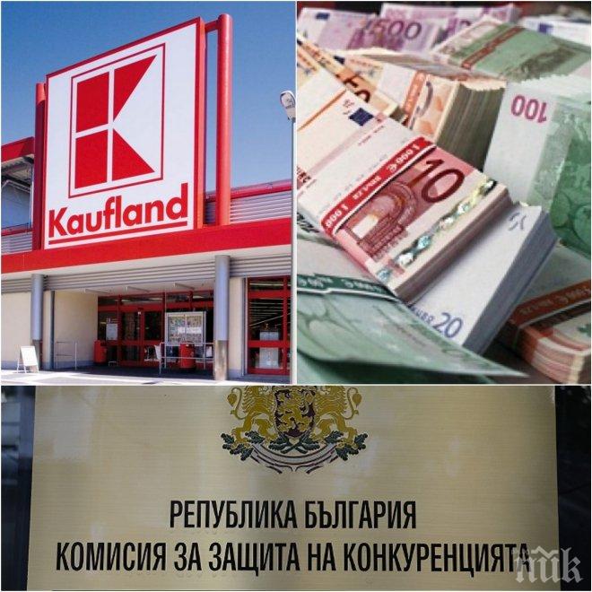 ПЪРВО В ПИК! „Кауфланд” отнесе солена глоба за злоупотреба
