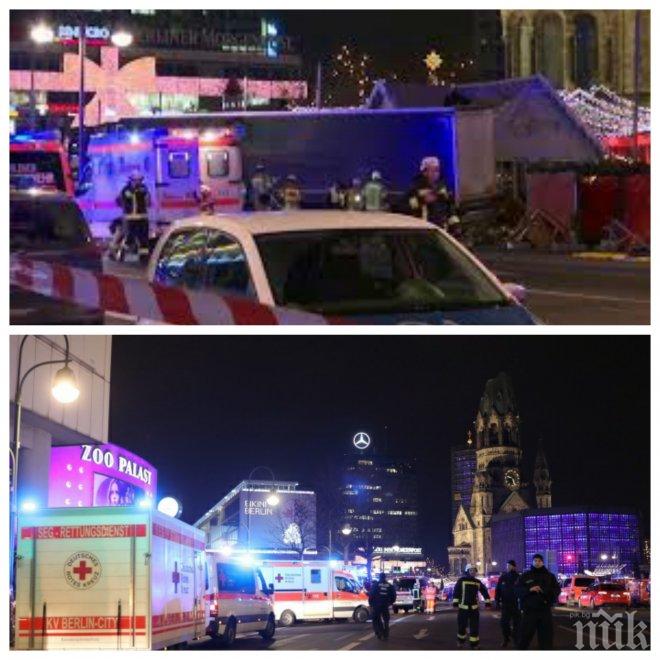 Посланикът ни в Берлин: Няма данни за пострадали българи при атентата