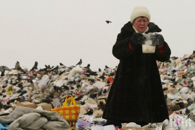 НОВО 20! Руснаците са по-бедни, отколкото се смяташе