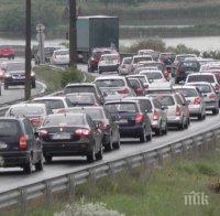 МНОГО ЦЕННИ СЪВЕТИ ПРЕДИ ПРАЗНИЦИТЕ: Къде да внимаваме по пътищата? Ето ги критичните точки за шофьорите
