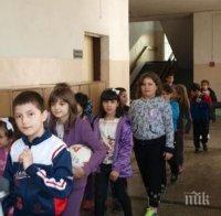 Започна коледната ваканция за учениците