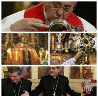 УЖАСНО ПРЕДЗНАМЕНОВАНИЕ! Тайнство в Неапол не се сбъдна! Засъхналата кръв на Свети Януарий не се втечни, а Ватикана предупреди: Чака ни страшна 2017-а година