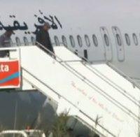 Доживотен затвор заплашва похитителите на либийския самолет