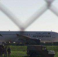ИЗВЪНРЕДНО! Драмата приключи! Похитителите на либийския самолет се предадоха