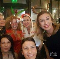 Ето я снежанката на художествената гимнастика! Илияна Раева със свежарска закачка на коледно парти  (СНИМКИ)