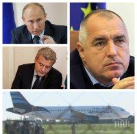 ИЗВЪНРЕДНО! Москов се хвана за гушата с БСП за лекарствата, мъж наръган с нож в софийски мол - гледайте новините на ПИК TV