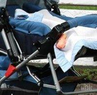 Добра новина за майките в Сандански! Дават им 500 лева за първо дете, 1000 за второ, а за трето - 1500